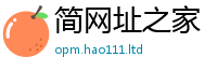 2025新澳门2025免费原料既7777788888管家婆老家三肖四码